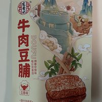 牛肉豆脯，美味挡不住！