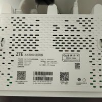 中兴路由器ax3000（be5100）开箱