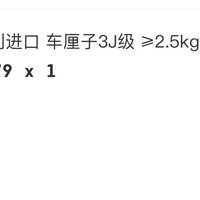 微信搜索小程序搜索➡️京东到家➡️选择沃尔玛商店➡️智利车厘子3J，仅需165元，5斤