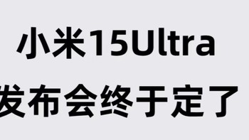 国补怎么买小米手机最划算！