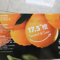 春节水果新宠✨ 清爽解腻就靠它