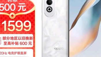 OPPO K12 Plus，你的高性价比之选！