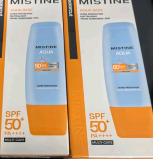 Mistine蜜丝婷小黄帽面部水感养肤防晒霜乳40ml晒后修护spf50+