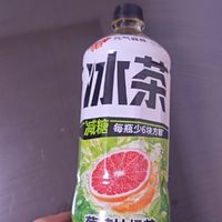 葡萄柚与绿茶的奇妙邂逅！