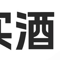 千元内白酒选购指南：高性价比好酒推荐