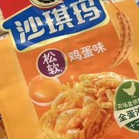 徐福记糕点礼盒：传统年味里的暖心馈赠