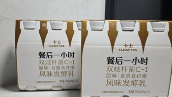 新年怎么可能没有卡士风味发酵乳陪伴？5元一瓶，超划算。