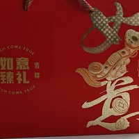 哇！新年礼盒太惊艳了！