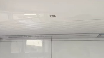 【政府补贴】TCL空调1.5匹挂机新一级冷暖变频家用壁挂式空调官方