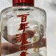 过年送礼新选择：泸州老窖窖龄30年浓香型白酒🍶