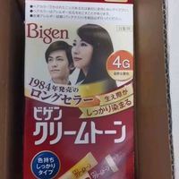 Bigen美源 进口可瑞慕染发膏