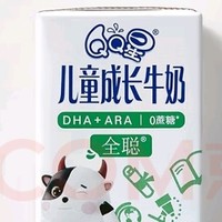 年货必囤！QQ星0蔗糖牛奶，娃爱喝又健康