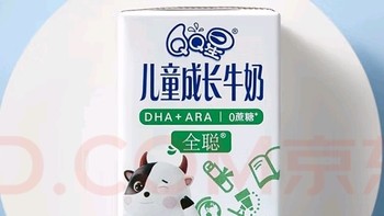 年货必囤！QQ星0蔗糖牛奶，娃爱喝又健康