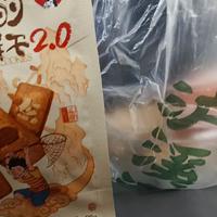 南京甜点&奶茶个人向测评❶