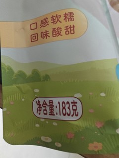 看看我家的年货之盒马山楂棒棒