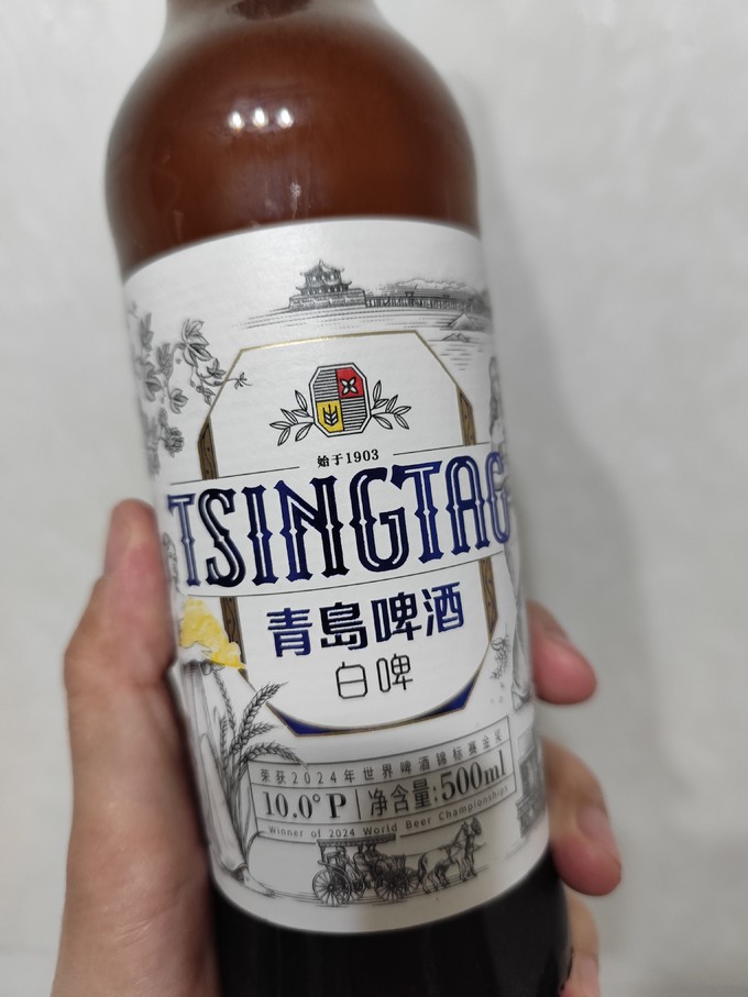 青岛啤酒工业啤酒