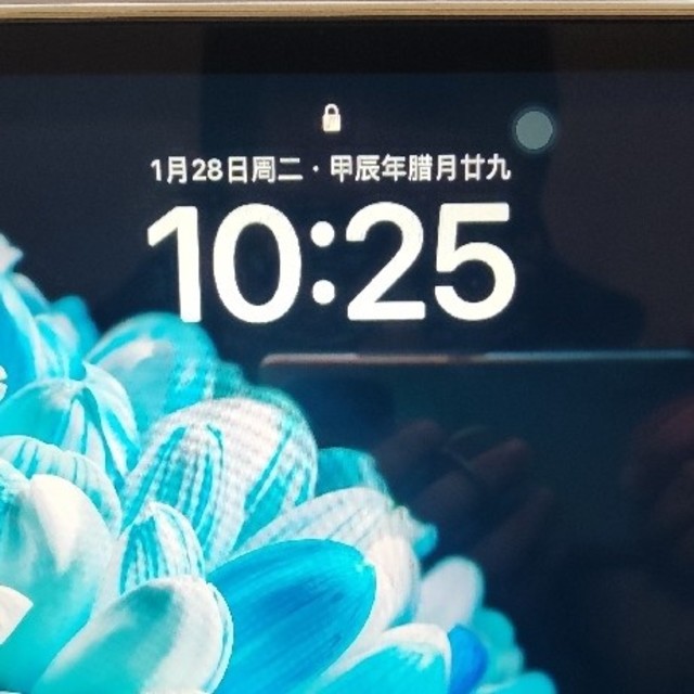 iPad Pro妙控键盘伴侣