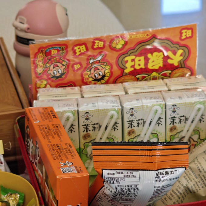 旺旺膨化食品