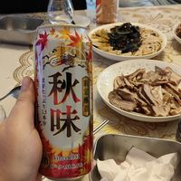 这是今年比冬季限定版麒麟一番榨口味更强存在，打折就买吧