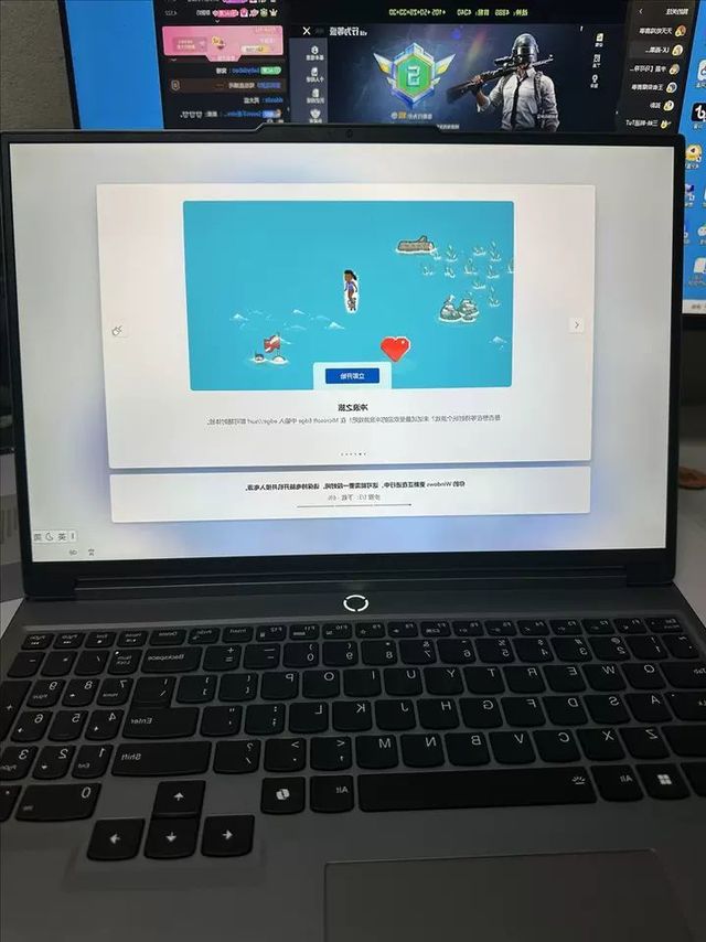 联想拯救者Y7000P使用体验