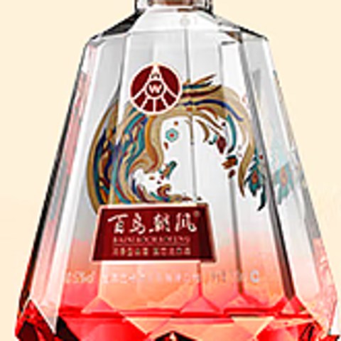 WULIANGYE 五粮液百鸟朝凤蓝钻浓香型白酒礼盒52度500ml*2瓶送礼