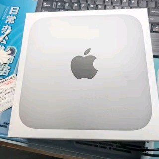 Apple Mac mini M4：性能与颜值并存的小钢炮