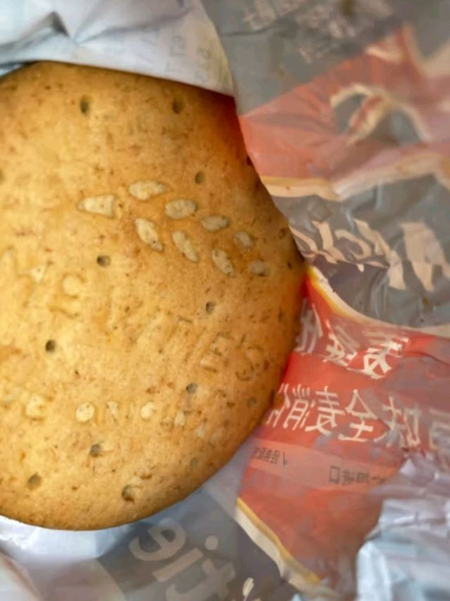 值得买年货之McVitie's麦维他原味全麦消化饼干400g