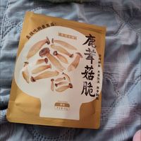 鹿茸菇脆，美味又健康！