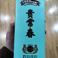 贵常春贵6酱香型白酒：品味经典，传承茅源菌种之美