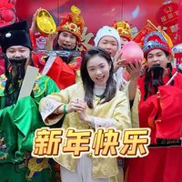 新年到，灵蛇献瑞，圈圈家祝大家2025年红红火火