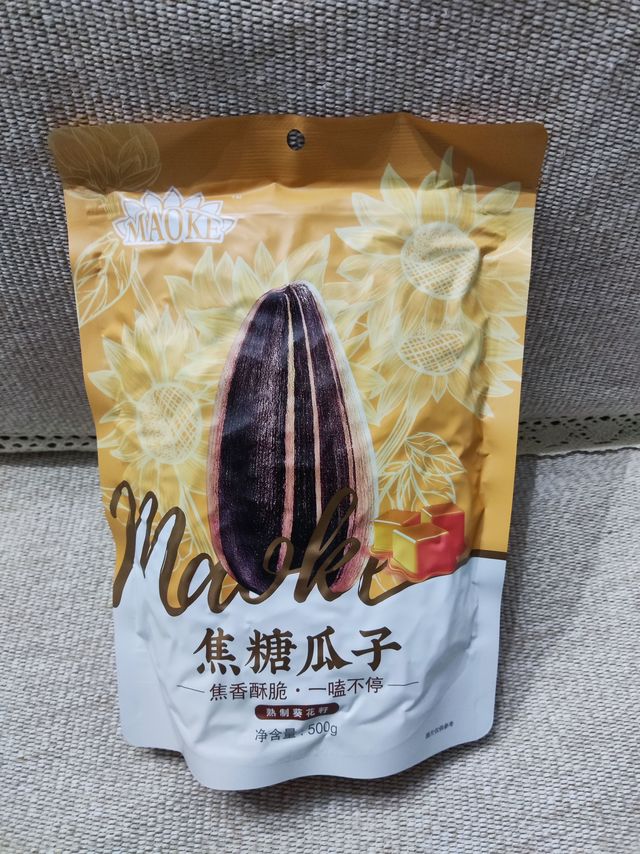 我在值得买购年货------洽洽毛嗑焦糖瓜子