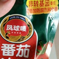 🍅凤球唛番茄沙司小包装大味道，装便捷享受，美食调味新选择！