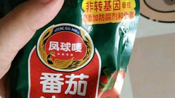 🍅凤球唛番茄沙司小包装大味道，装便捷享受，美食调味新选择！