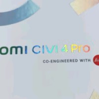 小米 Civi 4 Pro：春野绿意，科技新颜