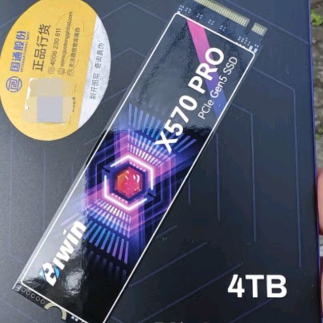 佰维（BIWIN）4TB SSD固态硬盘TLC颗粒PCIe5.0