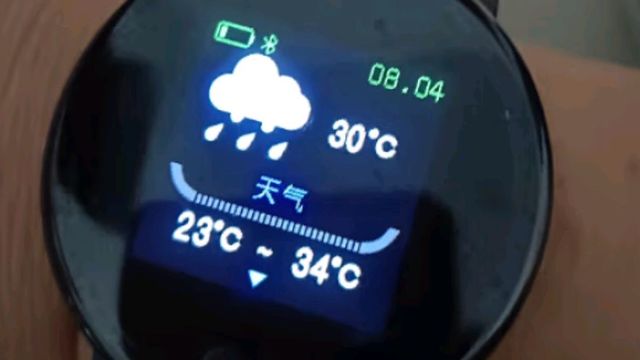 挖到宝！彬格典雅黑手环实用度拉满