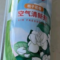 净佰俐多功能除粘胶450ml家用清洁剂贴纸标签双面胶车间不干胶