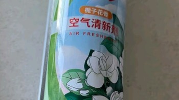 净佰俐多功能除粘胶450ml家用清洁剂贴纸标签双面胶车间不干胶