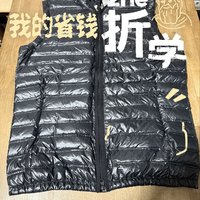 184元，2折入手原价899元，adidas鹅绒高尔夫保温马甲。