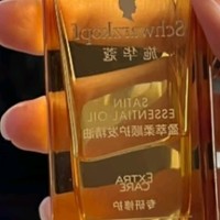 创作好物之施华蔻（Schwarzkopf）盈萃韧养护发精油30ml