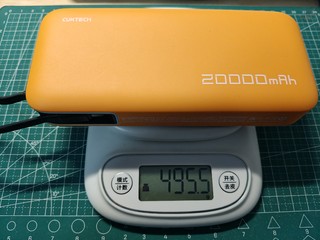 酷态科CUKTECH电能块自带线20000mAh