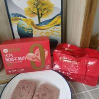 值得买年货之好好牌黑猪午餐肉300g/盒 独立包装