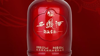 西凤酒·酒海窖龄·龙凤呈祥：过年白酒送礼的优选之作