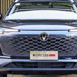 10 万级 SUV 选购指南：长安 CS55PLUS，春节返乡的理想座驾