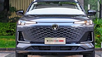 10 万级 SUV 选购指南：长安 CS55PLUS，春节返乡的理想座驾