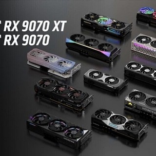 大佬说丨辟谣：AMD RX 9070 XT 售价并不是899美元起