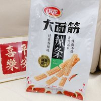 超大包的零食看起来就气势惊人