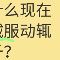 为什么现在羽绒服动辄上千？价格跃升背后的系统性动因分析