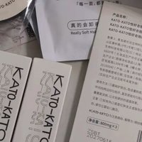 KATO恰好合拍微光粉底液保湿舒缓细腻持妆美容修饰秋冬妆容好物