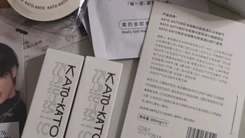 KATO恰好合拍微光粉底液保湿舒缓细腻持妆美容修饰秋冬妆容好物